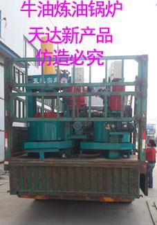 動(dòng)物油脂煉油鍋設(shè)備的技術(shù)升級(jí)與業(yè)務(wù)承接 邁向高效、環(huán)保、智能化新階段